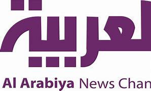 Al Arabiya News 2